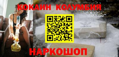 меф Апрелевка