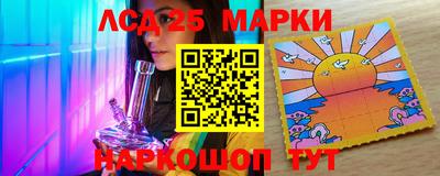 меф Апрелевка