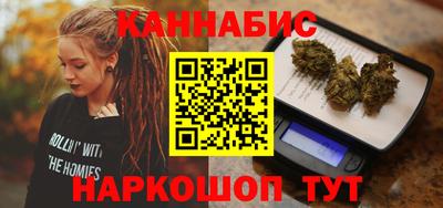 мяу мяу мука Апшеронск