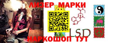 мяу мяу мука Апшеронск