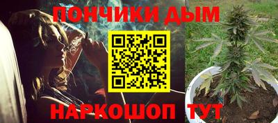 меф Апрелевка