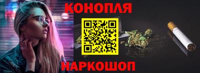 мяу мяу мука Апшеронск