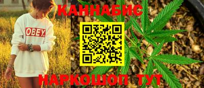 мяу мяу мука Апшеронск