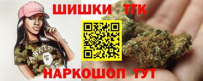 меф Апрелевка