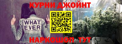 мяу мяу мука Апшеронск