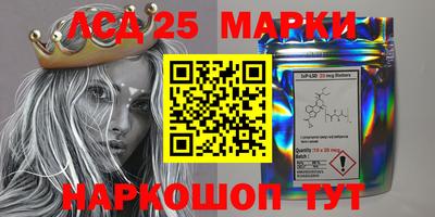 мяу мяу мука Апшеронск
