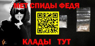 мяу мяу мука Апшеронск