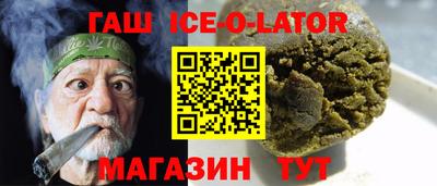 меф Апрелевка