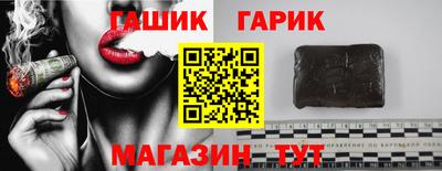 меф Апрелевка