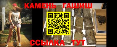 мяу мяу мука Апшеронск