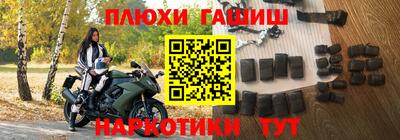 меф Апрелевка