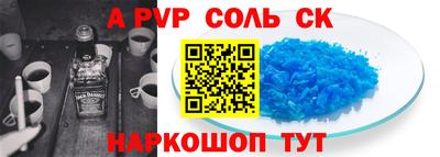 мяу мяу мука Апшеронск